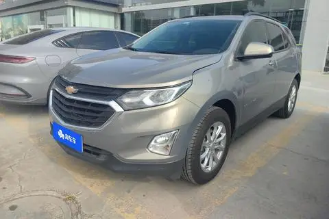 Chevrolet Equinox 2017