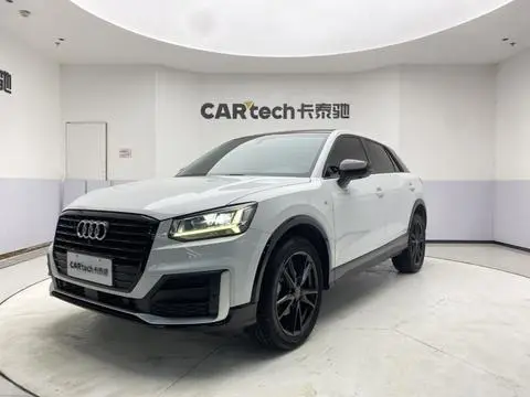 Audi Q2L 2020