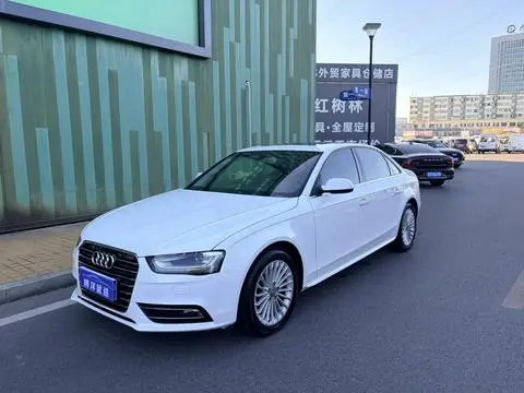 Audi A4L 2016