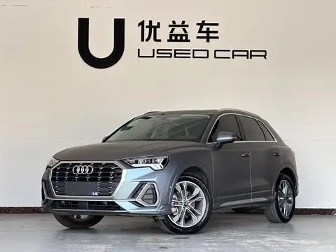 Audi Q3 2022