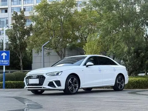 Audi A4L 2020