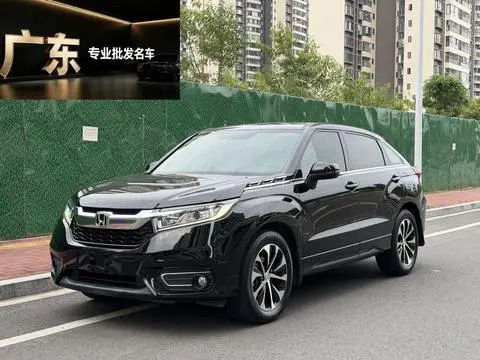 Honda 冠道 2017