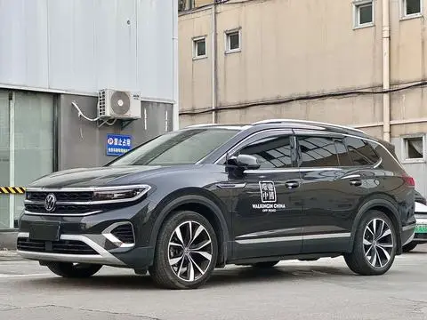 Volkswagen 揽境 2024