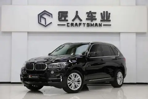 BMW X5 2017