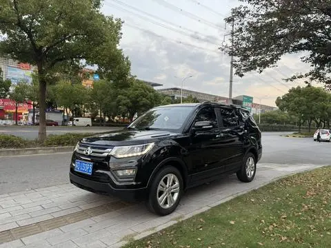 Oshan CX70 2016