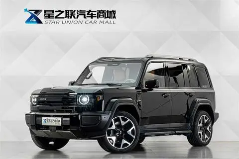 iCAR V27 2026