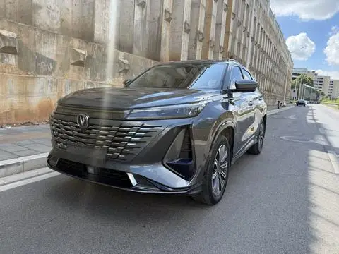 Changan CS75 PLUS 2023 — фото 1