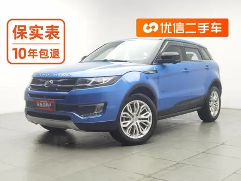 Landwind X7 2015