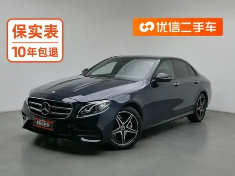 Mercedes-Benz E-Class 2020