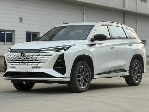 Changan CS75 PLUS 2024