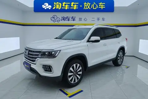 Roewe RX8 2019