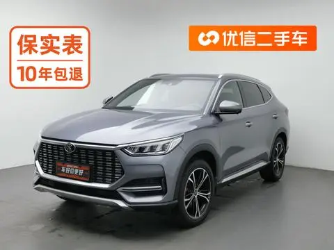 BYD 宋PLUS 2020
