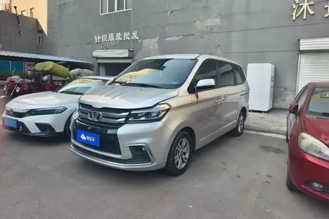 Hua Song 7 2017