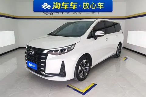 GAC M6 2023