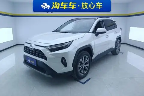 Toyota RAV4 2023