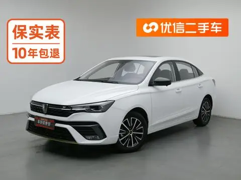 Roewe i5 2021