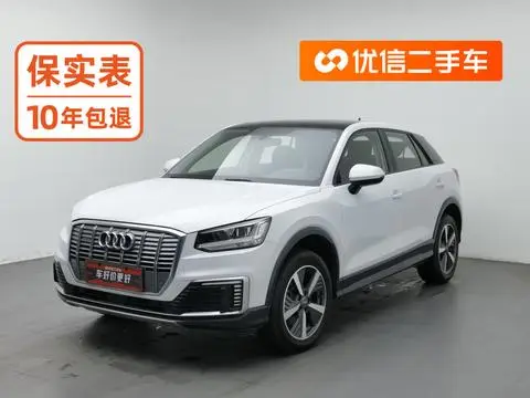 Audi Q2L e-tron 2019