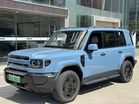 iCAR V27 2026
