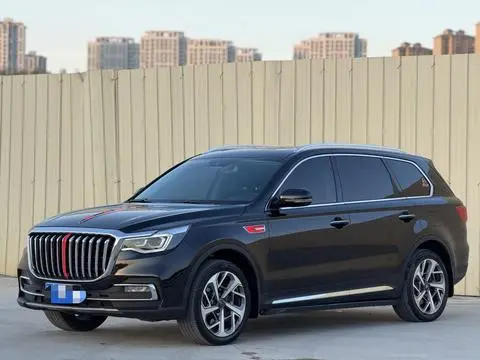 Hongqi HS7 2022