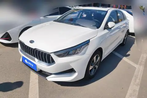 Kia K3 2020