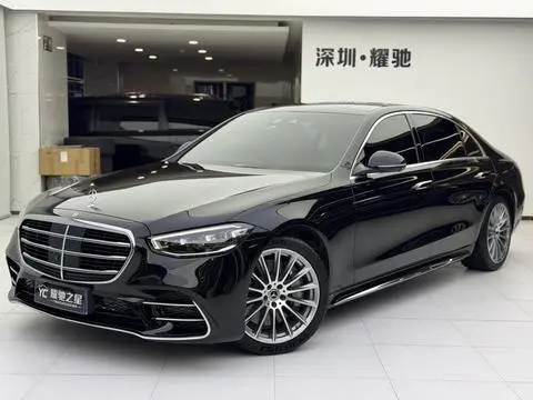 Mercedes-Benz S-Class 2023