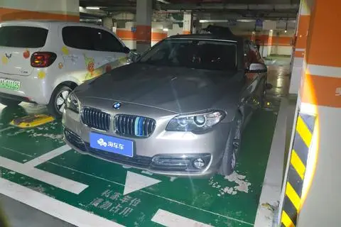 BMW 5 Series 2017