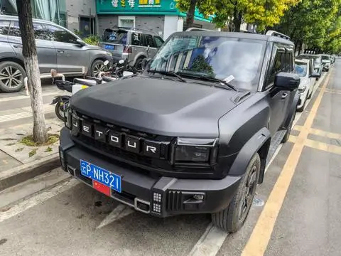 Jetour 旅行者 2023