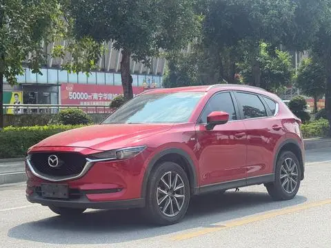 Mazda CX-5 2020