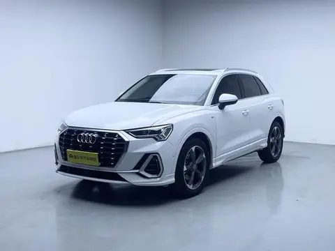 Audi Q3 2021