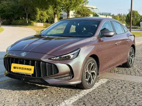 MG 5 2025
