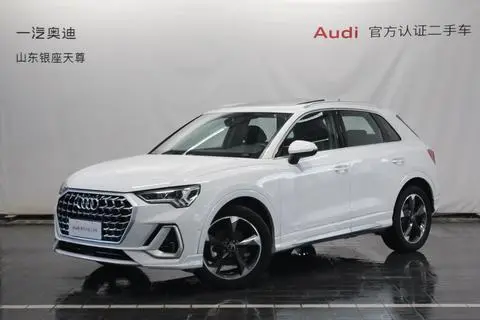 Audi Q3 2024