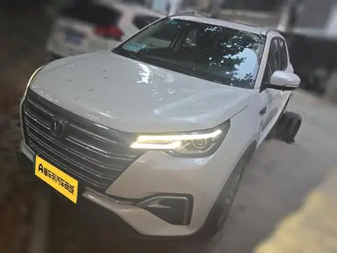 Changan CS55 PLUS 2020