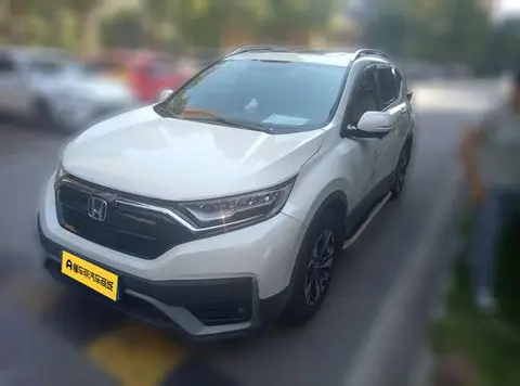 Honda CR-V 2021