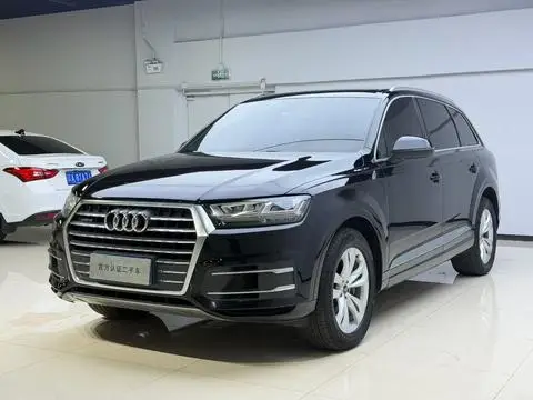 Audi Q7 2016