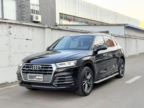 Audi Q5L 2018