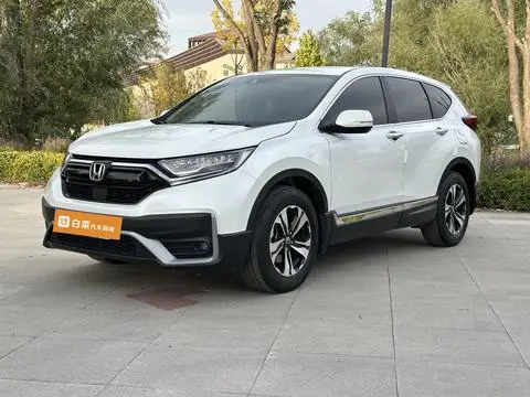 Honda CR-V 2021 — фото 1
