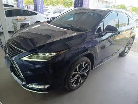 Lexus RX 2020