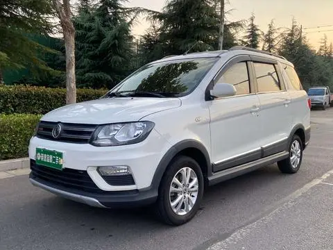 Dongfeng 风光370 2016