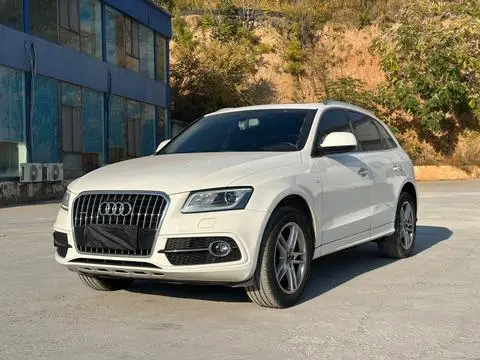 Audi Q5 2017