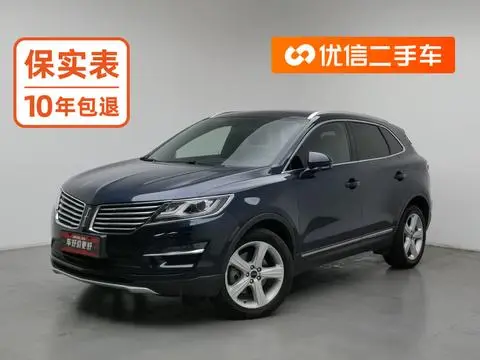 Lincoln MKC 2017