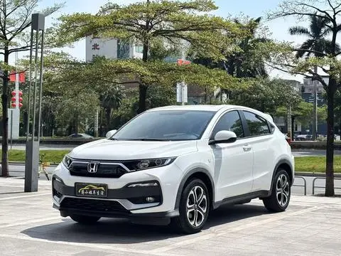 Honda XR-V 2021