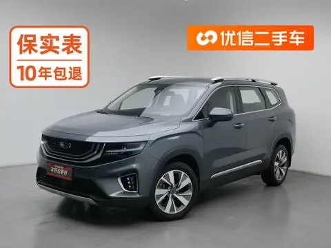 Geely 豪越 2020