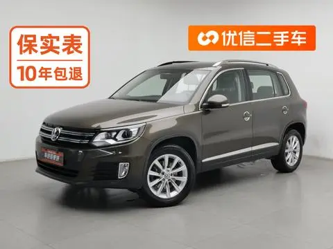 Volkswagen Tiguan 2016