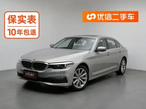 BMW 5 Series 2018