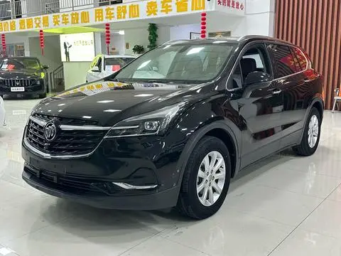 Buick 昂科威 2020