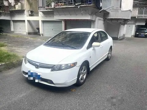 Honda Civic 2006