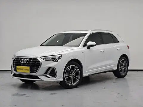 Audi Q3 2020