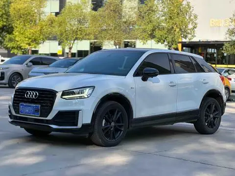 Audi Q2L 2020