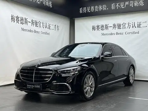 Mercedes-Benz S-Class 2024