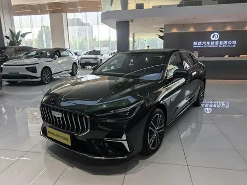Geely 帝豪 2026